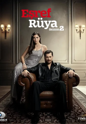 Мечта Эшрефа 2 сезон 33 серия